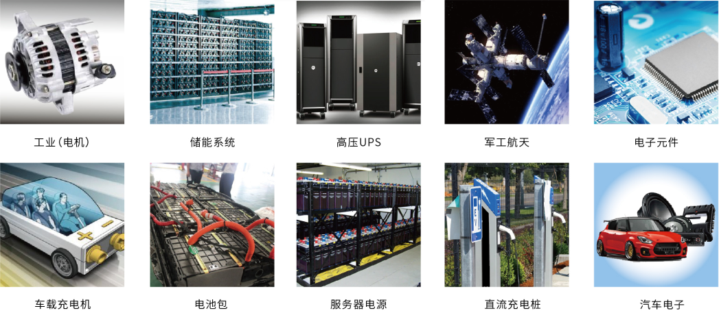 IT8900A/E系列 大功率直流電子負(fù)載